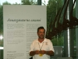 img_7995.jpg